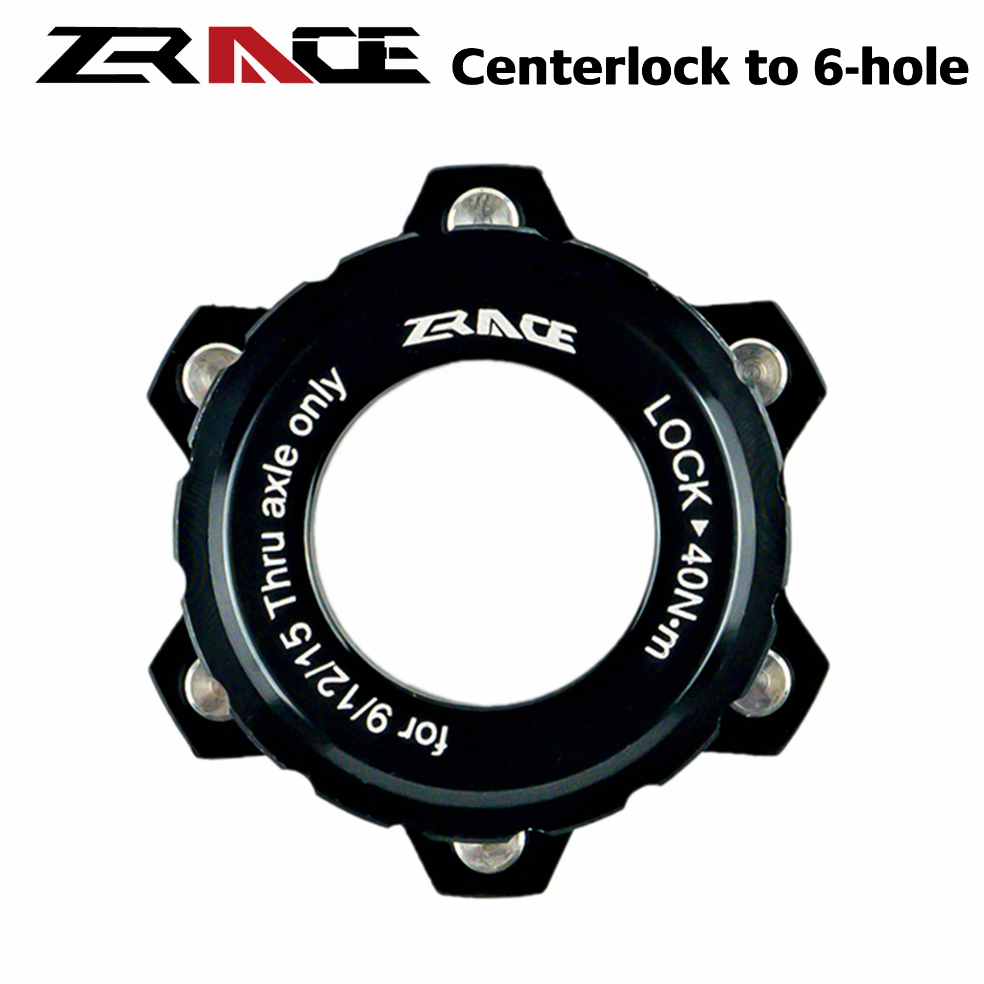

ZRACE Centerlock to 6-hole Adapter, Center Lock conversion 6 hole Brake Disc, Center Lock for 6 Bolt, SM-RTAD05 / SM-RTAD10