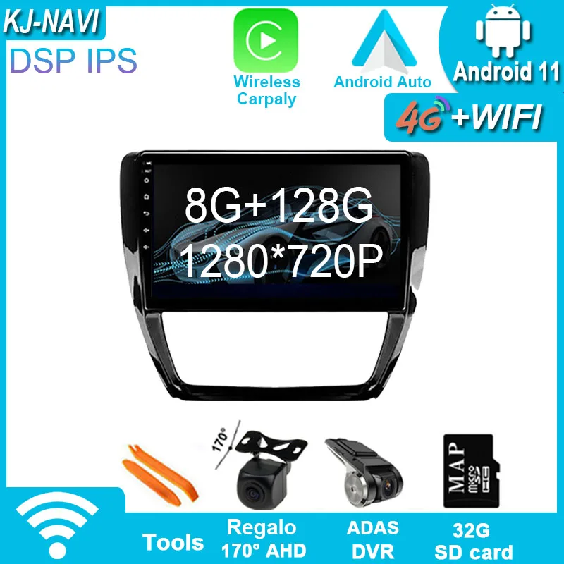 Автомобильный мультимедийный плеер IPS DSP Android 11 для VW Volkswagen Jetta 6 2011 - 2018 CARPLAY радио