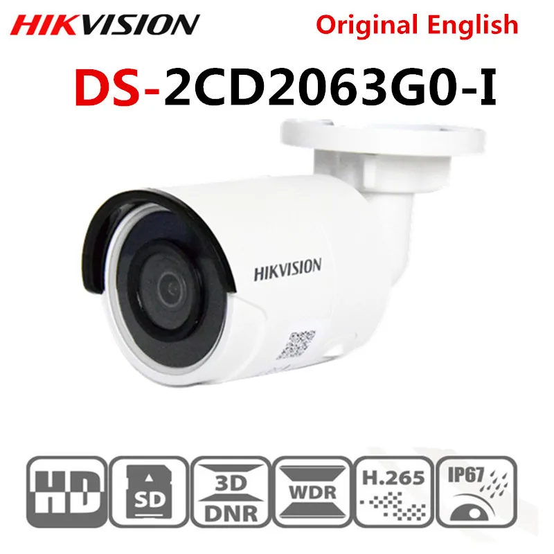 Оригинальная ip камера Hikvision 6 МП для улицы IR30m поддержка обновления EZVIZ P2P POE H.265