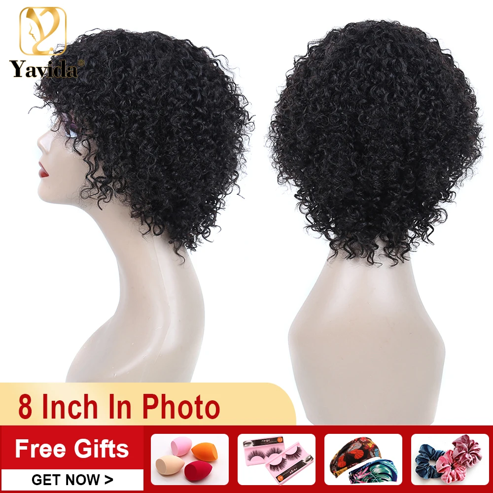 Yavida афро вьющиеся парики для лета без клея перуанские искусственные волосы