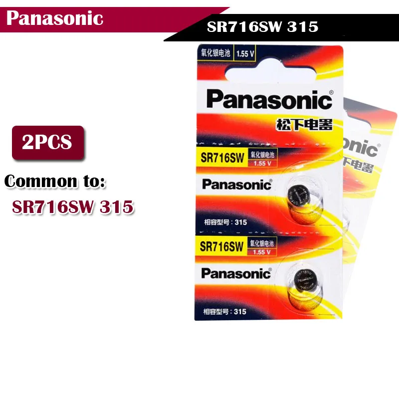 2 шт. Panasonic 100% оригинальный 1 55 в SR716SW 315 кнопочный элемент часы батарея для часов