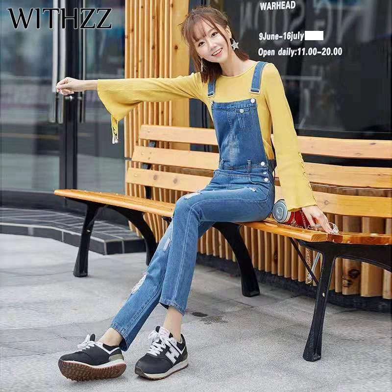 

WITHZZ Spring Autumn High Waist Strap Pants Hole Denim Jumpsuit Women Romper Shredded Loose Streetwear Female Jeans Overalls