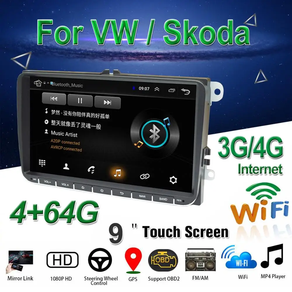 9 &quotAndroid 1 Автомобильный мультимедийный плеер Радио Стерео GPS WIFI/4G MP5 Playr для VW