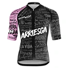 Джерси для велоспорта Wyndymilla, летняя рубашка для велоспорта, быстросохнущая Мужская рубашка для велоспорта, Мужская Джерси с коротким рукавом, 2021