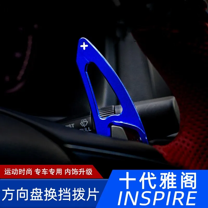 

Aluminum alloy car steering wheel with long shift paddles for Honda 10th-generation Accord inepire