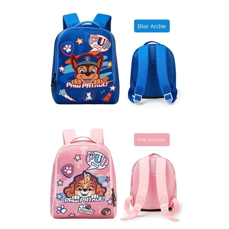 Детский водонепроницаемый школьный ранец с собакой Щенячий патруль | Аксессуары