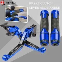 motorcycle folding extendable brake clutch lever set for suzuki gsf1250 bandit 2007 2015 2008 2009 2010 2011 2012 2013 2014 15