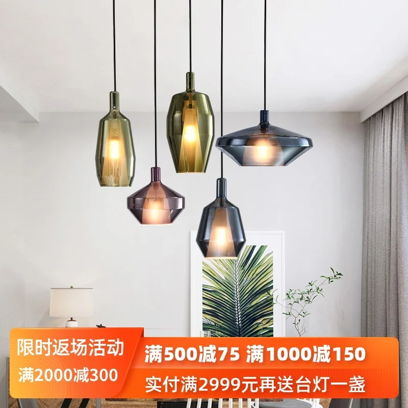 Modern Concise Originality Colour Glass Restaurant Small A Chandelier Northern Europe Bedroom Bedside Arts Single Head Bar | Лампы и