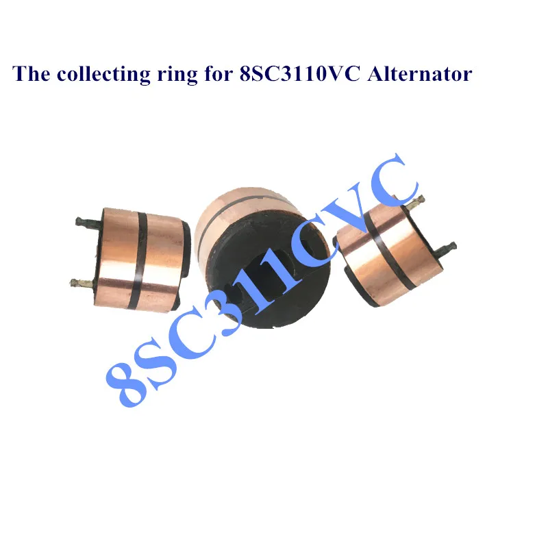 

Hot Sale 8SC3110VC Alternator Collecting Ring JFZ215W