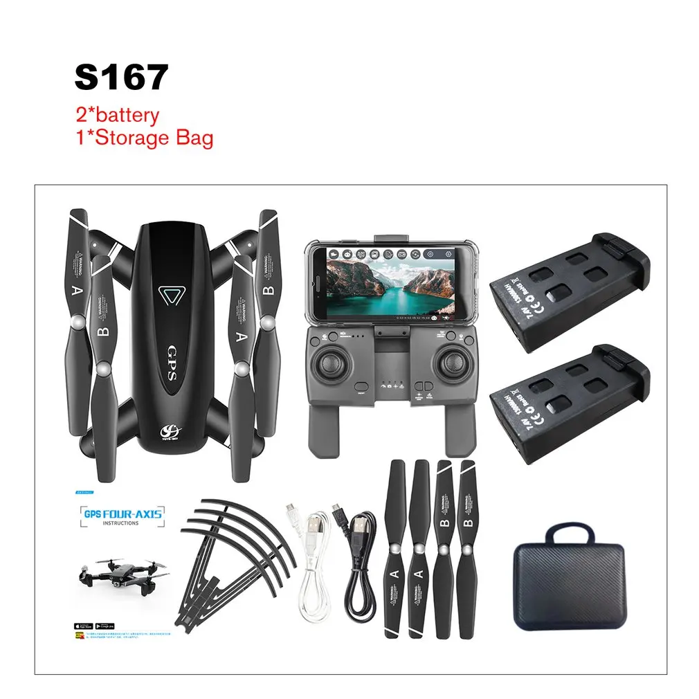 1080P 2.4G 2BAT Bag S167 2,4G/5G WiFi FPV 1080P Дрон широкоугольная hd-камера Дрон gps позиционирование складной Радиоуправляемый Дрон Квадрокоптер RTF камера для дрона - Цвет: 1080P 2.4G 2BAT Bag