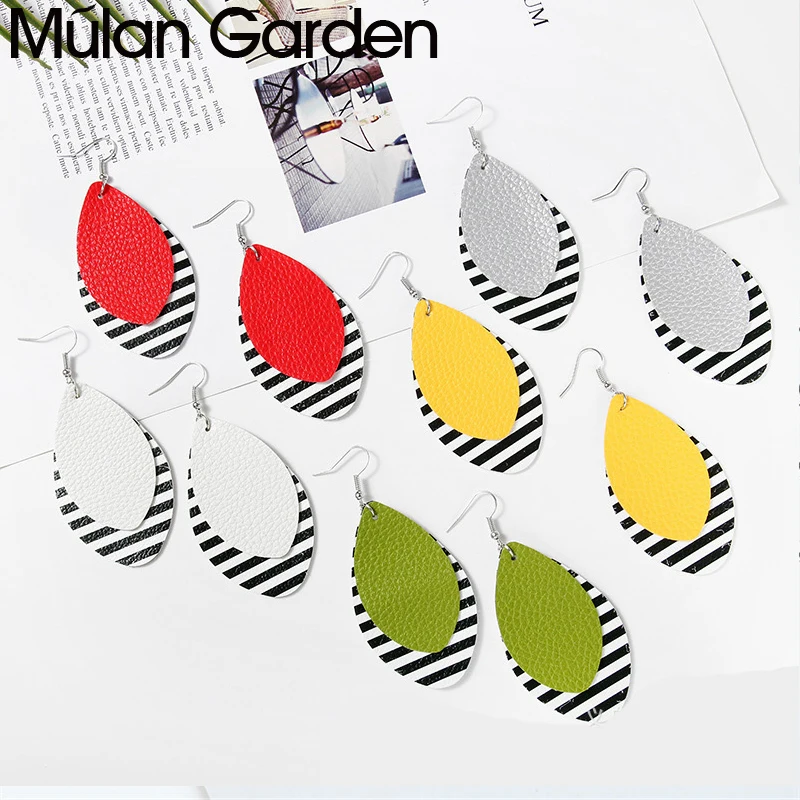 M & G Двойные серьги из искусственной кожи для женщин подвески зебры модные