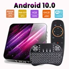 ТВ-Приставка Smart Android 10, 4 ГБ, 32 ГБ, 64 ГБ, 6K, 3D медиаплеер, 2,4G, 5G, двойной Wi-Fi, Bluetooth, Google Player, ТВ-приставка