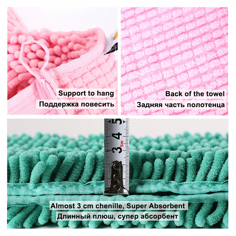 товары для животных Милое полотенце собак мягкое сушильное банное домашних