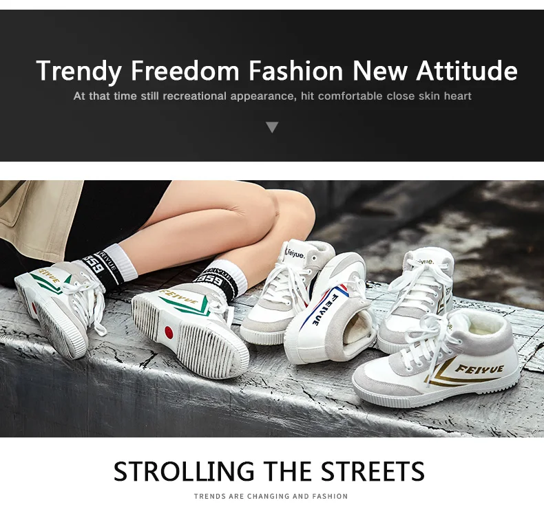 Feiyue/зимняя парусиновая обувь; коллекция 8189 года; Мужская и женская обувь; вулканизированные кеды; хлопковая обувь; рыцарские туфли на плоской подошве с высоким берцем; 3 цвета;
