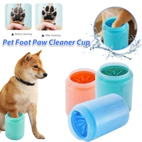outdoor portable dog paw cleaner cup silicone dog foot washing cup cat paw clean brush pet foot cleaning bucket pet supplies