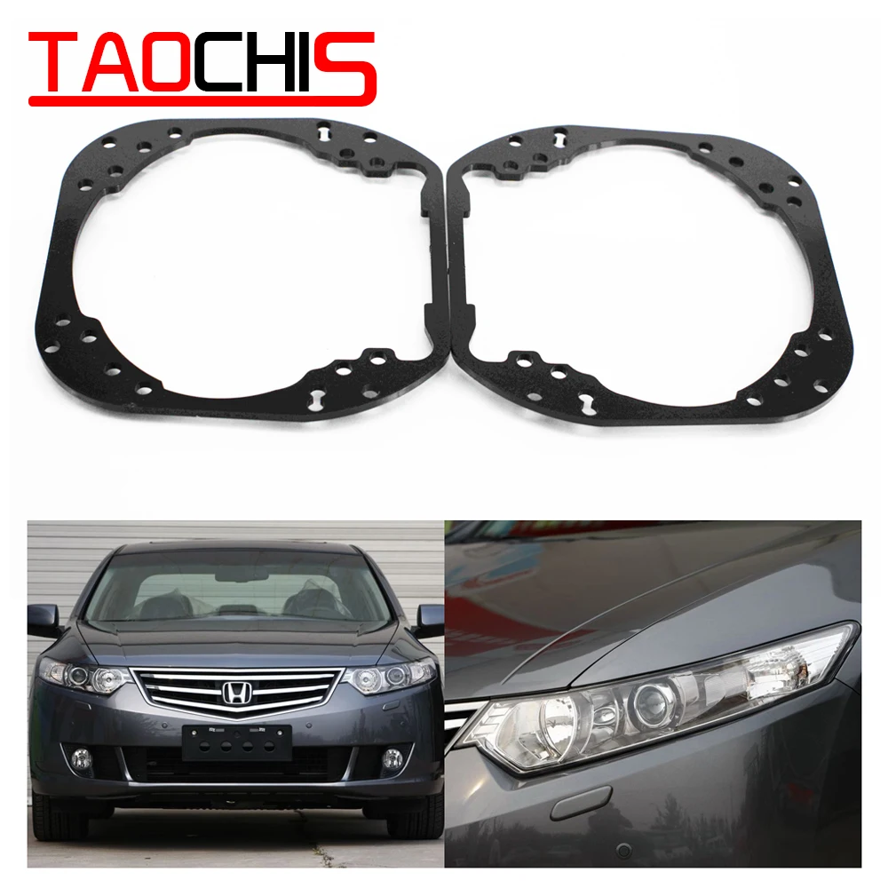 Taochis автомобильный Стайлинг Рамка адаптер модуль DIY Кронштейн Держатель для Honda SPIRIOR 2009- Hella 3 5 объектив проектора