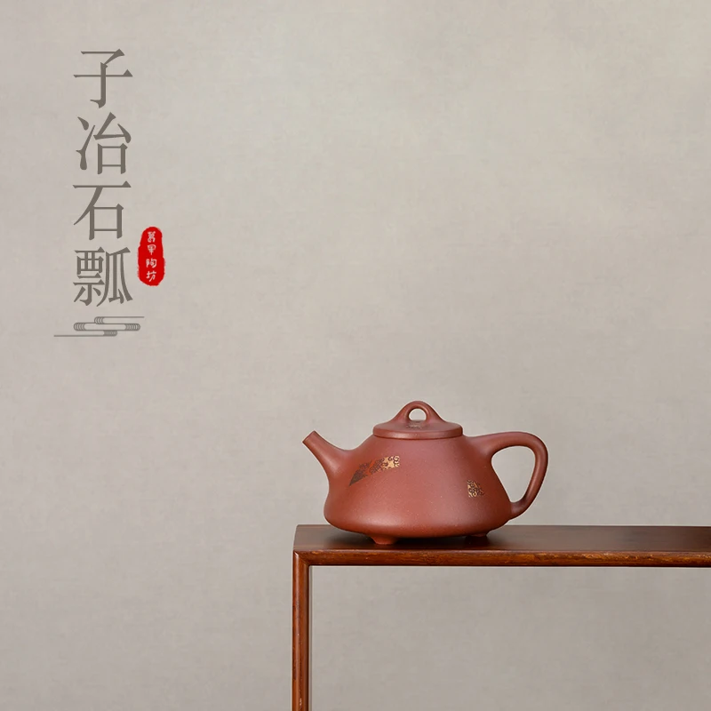 

GeJunTao fang yixing NiZi рекомендуется полностью ручной знаменитый однорудный водный камень Тыква ковш чайник