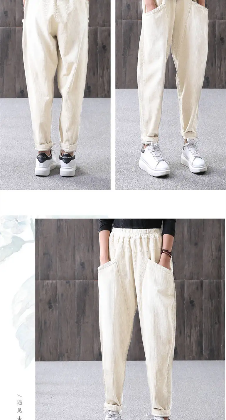 HOUZHOU вельветовые штаны для женщин, Свободные повседневные брюки, женские зимние корейские эластичные штаны с высокой талией, штаны-шаровары, уличная одежда