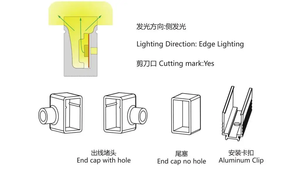 Размер: 10 мм * 18 силиконовая матовая неоновая трубка вид сбоку используется для