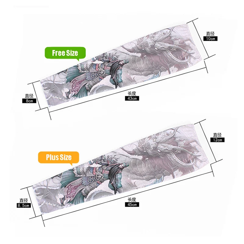 2 шт. дышащие быстросохнущие Мужские рукава для защиты от солнца | Спорт и