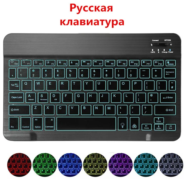 backlit-russian Ultra Slim Алюминий Беспроводной Bluetooth Русская клавиатура для IOS Android Tablet PC Windows для iPad Bluetooth Русская клавиатура - Цвет: backlit-russian