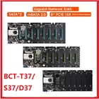 Расширяемый порт материнской платы Miner 8 * PCIE 16X 4 * USB2.0 DDR3 слот SodimmПоддержка порта 106613331600 МГц