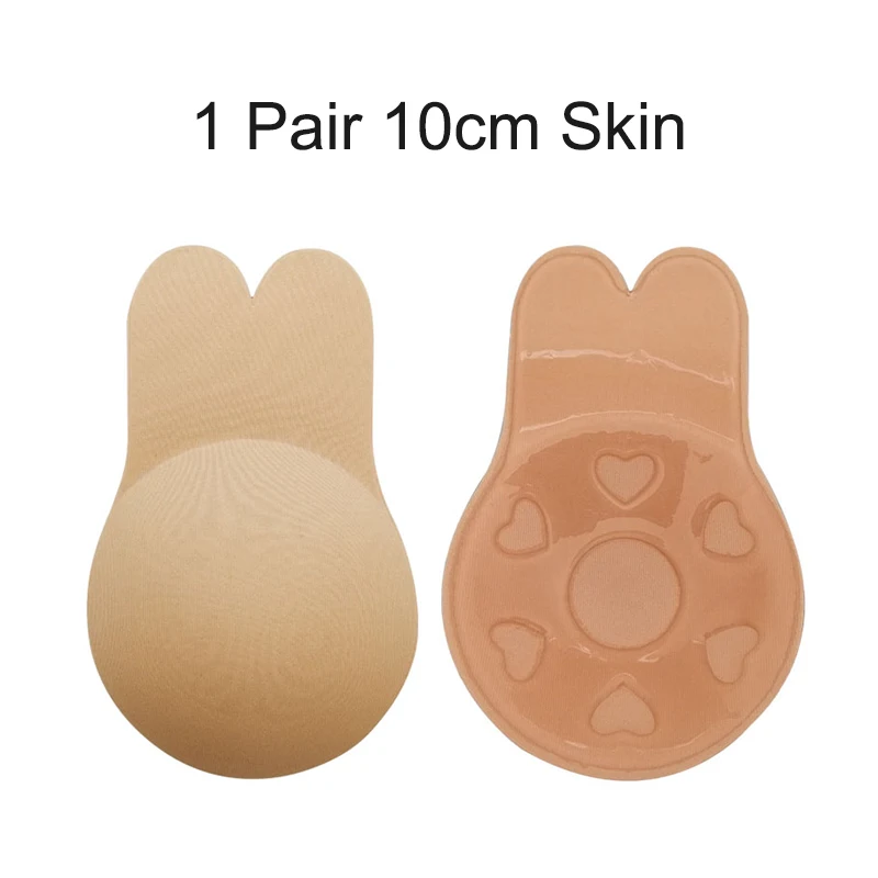 1 pair 10cm skin 2 пары силиконовых бюстгальтеров, женское самоклеющееся нижнее белье, без бретелек, пуш-ап бюстгальтер, невидимое нижнее белье с заячьими ушками, липкий сексуальный бюстгальтер - Цвет: 1 pair 10cm skin