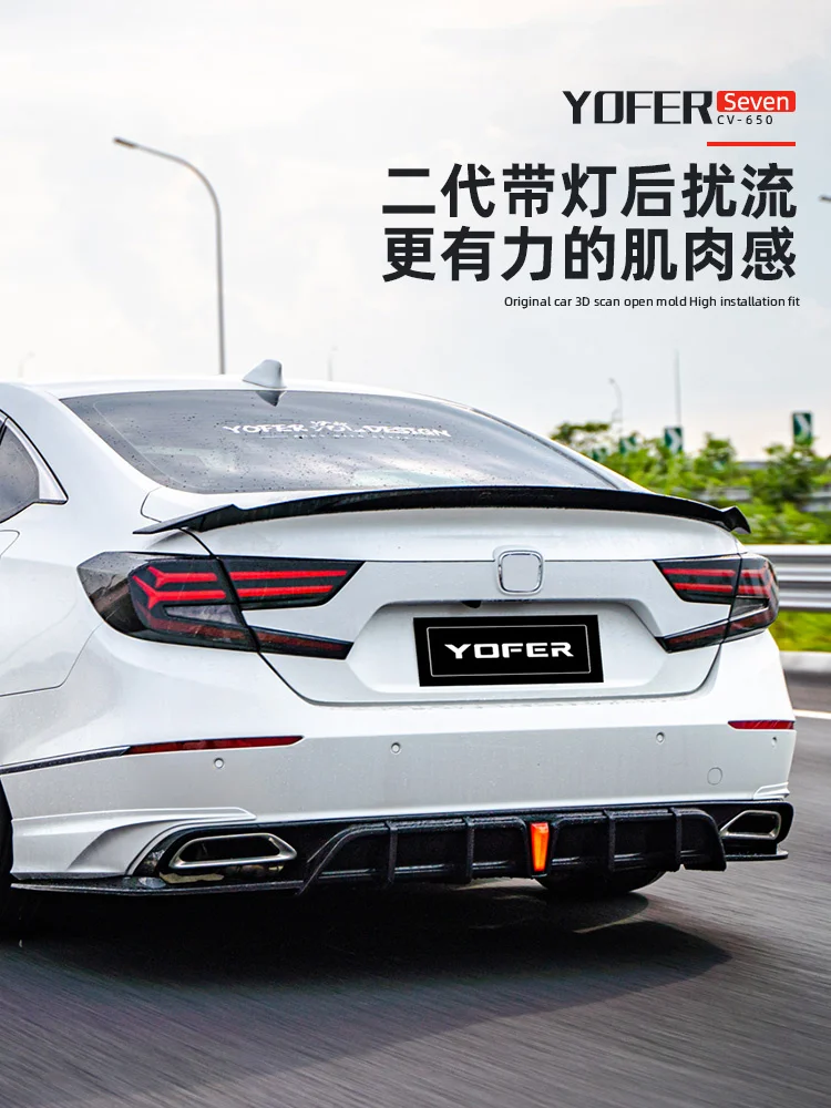 

Suitable for Yofer Modified Large and Small Enveloping Kit 10th Generation Accord