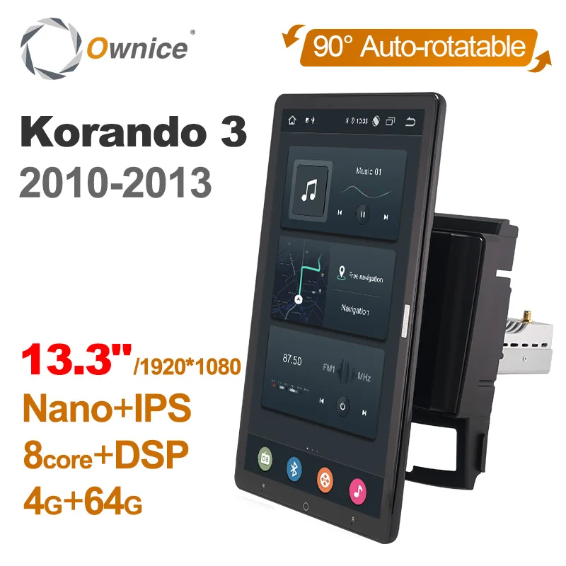 Tesla style PX6 13 3 &quotAndroid 10 автомобильный DVD-плеер авторадио вращающийся GPS-навигатор