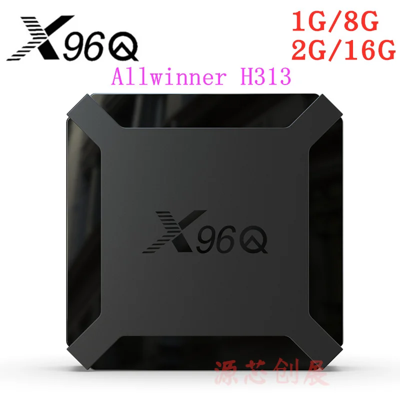 

Телевизионная приставка X96q Quanzhi H313, телевизионная приставка на Android 10, телевизионная приставка X96mini, Модернизированная телевизионная приста...