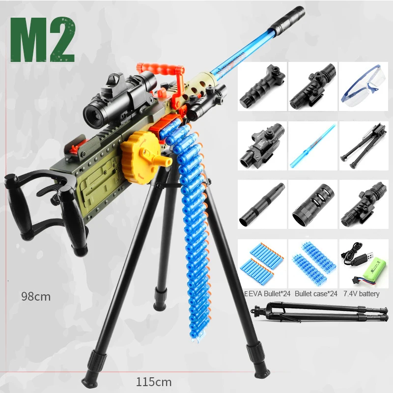 2021 Электрический Blaster взрыв мягкой пулей пистолет M416 M249 детский игрушечный для