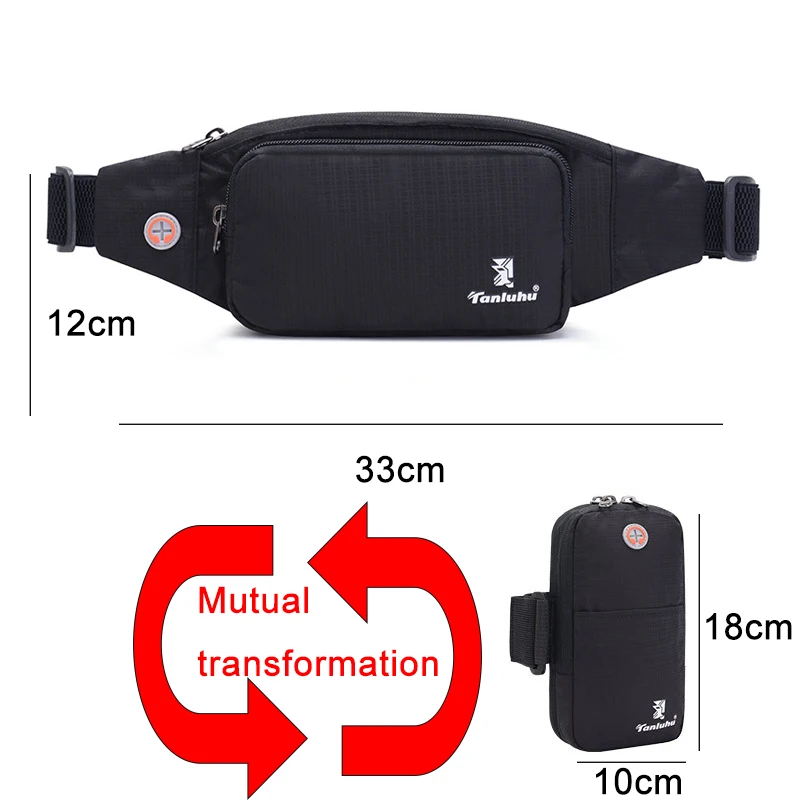 Поясная Сумка YoReAi для бега водоотталкивающая многофункциональная поясная сумка