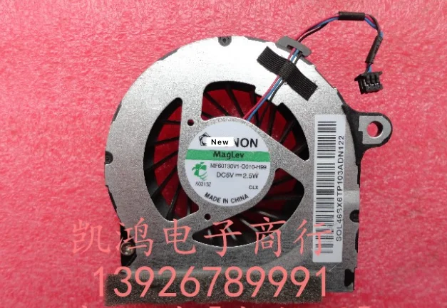 

MF60130V1-Q010-H99 Server Laptop Cooling Fan DC 5V 2.5W 3-wire