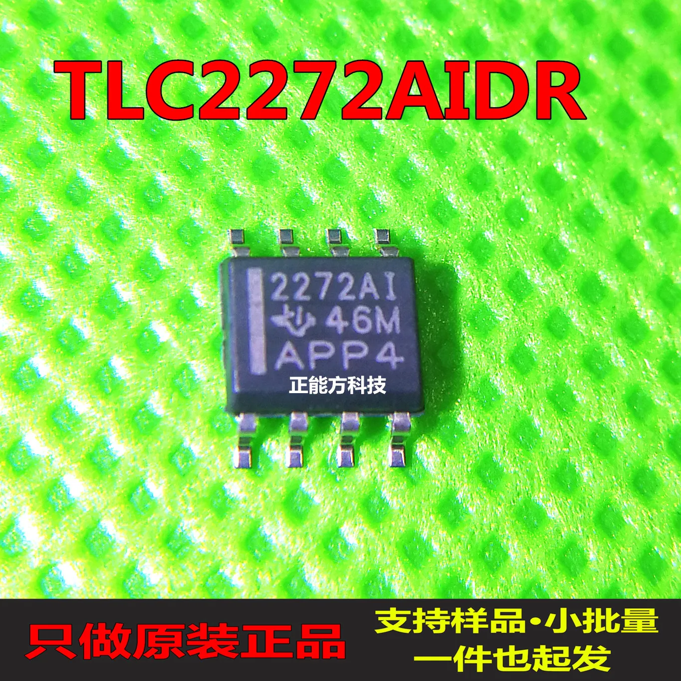 New&amporiginal 100% In Stock TLC2272AIDR SOP8 | Replacement Parts