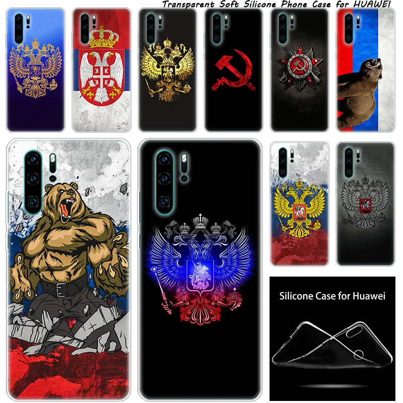 Роскошный силиконовый чехол с российским флагом для Huawei NOVA 3 3i 5 5i P20 P30 Pro P9 P10 P8 Lite
