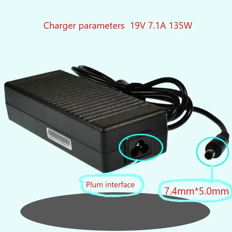 Зарядное устройство для ноутбука 19 в 135 а 437796 Вт HP DC7800 DC7900 DC8000 Elite|Компьютерные