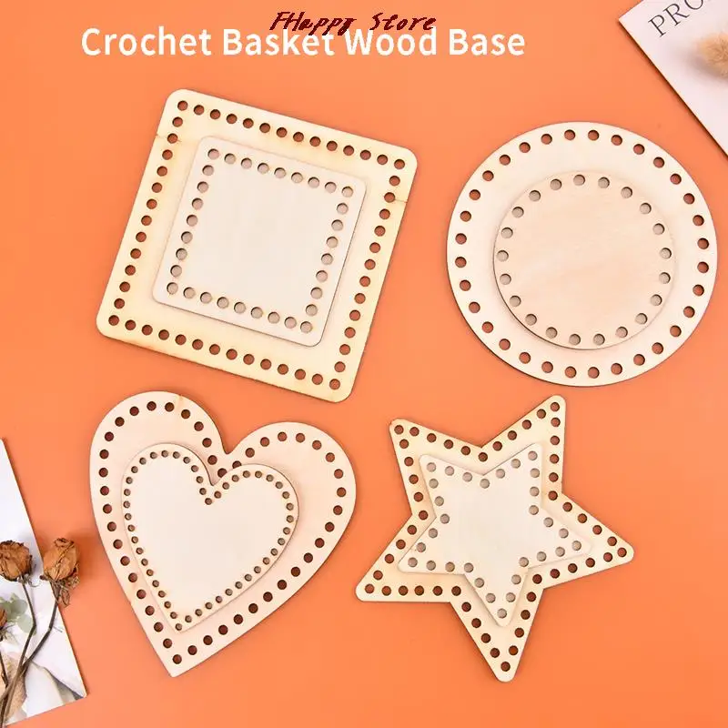 

1PC DIY Natural Wooden Basket Bottom Shape Crochet Basket Wood Base for Craft
