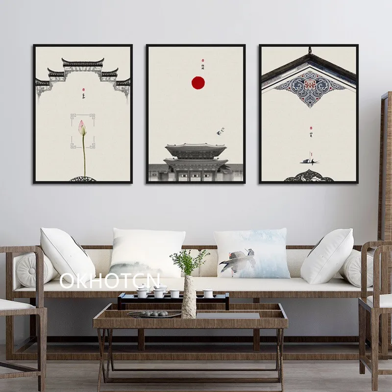 Китайская классическая архитектура Лотос красное солнце настенная Картина на