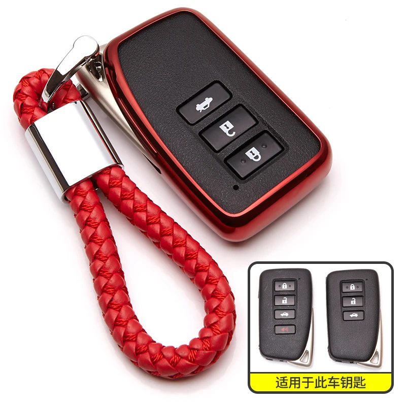 Чехол для ключей из ТПУ Lexus IS250 RX330 rx350 is200 GX470 CT200H rx300 NX RX gs GS300 es350 LX470 | Автомобили и