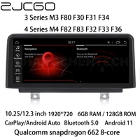 zjcgo car multimedia player stereo gps radio navigation android screen nbt evo for bmw 3 4 series m3 m4 f30 f31 f34 f32 f33 f36