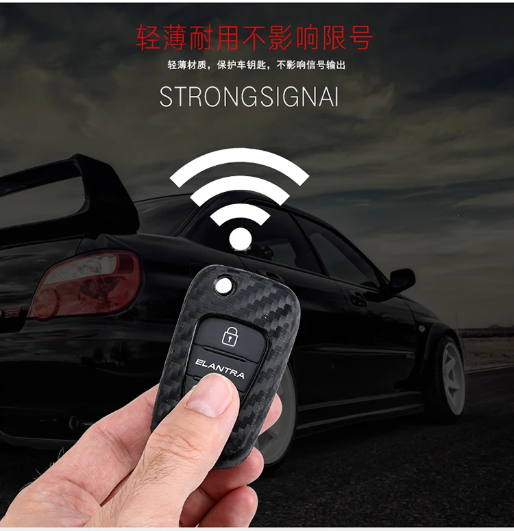 Carbon Fiber TPU Key Case Cover keyring For Hyundai I30 IX35 Accent I20 Sonata Kia K2 K5 Sportage L811 Sorento key case |