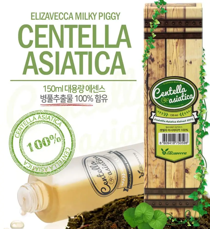 Молочная свинка для лица ELIZAVECCA центелла азиатская 150 мл лечение акне сыворотка