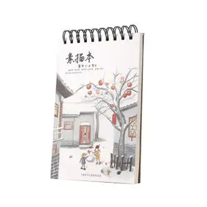 Спиральная книжка А5 в рулоне блокнот для скетчей журнал дневник подходит