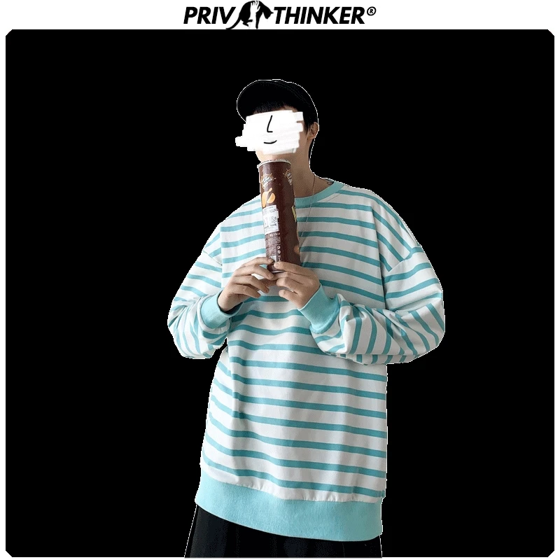 Мужская толстовка Privathinker с круглым вырезом и рисунком | одежда