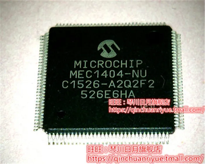 

10pcs MEC1404-N QFP new