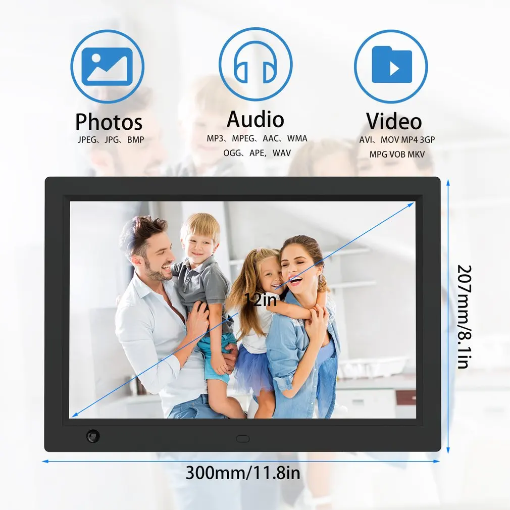 

12 inch HD LCD Digital Photo Frame & Commercial Advertising Machine Human Sensor Video Player with Remote Control