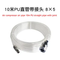 air compressor air pipe 10152030m pu straight pipe with joint