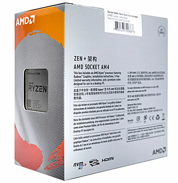 AMD Ryzen 3 3200G R3 6 ГГц четырехъядерный процессор hilo 65 Вт Процессор L3 = 4M amenchufe AM4 с