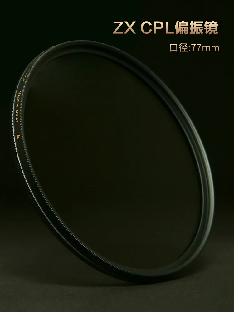 Фильтр kenko ZX CPL 49M 52MM 55MM 58MM 62MM 67MM 77MM Заводская оптовая цена для Canon Nikon Sony аксессуары