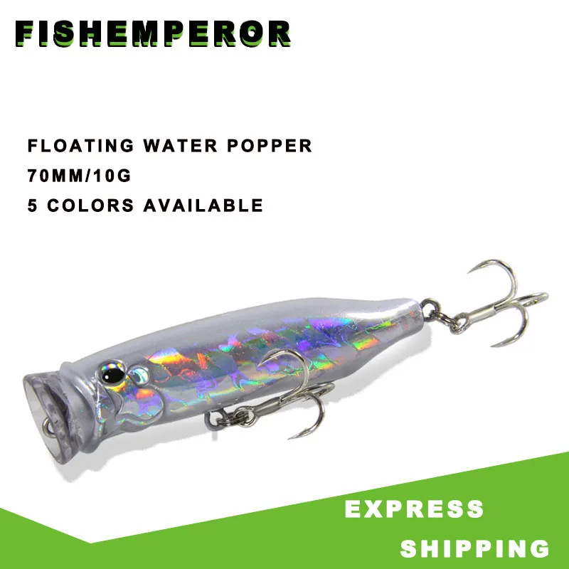 1 шт. 7 см 10g Popper Рыбная приманка жесткая искусственная приманка, поплавок с 2 тройных крючка рыболовные воблеры приманка песка
